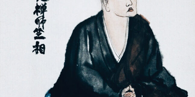 Dogen Zenji
