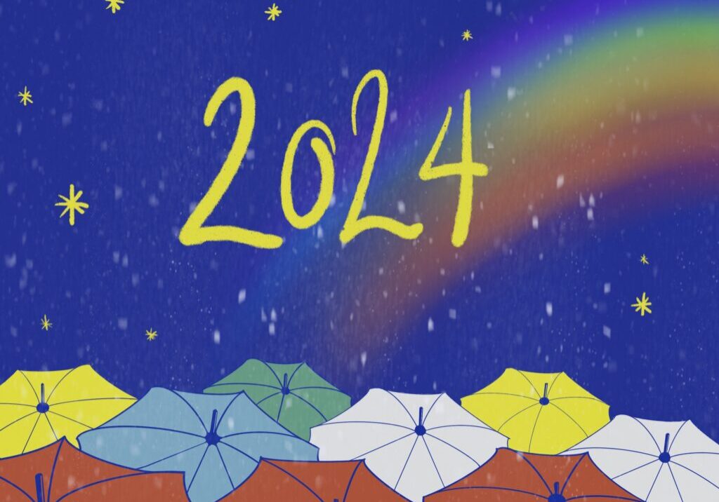 Umbrella-Rainbow